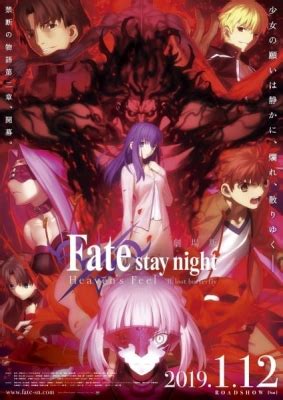 Watch Fate/stay night online free on 9anime.
